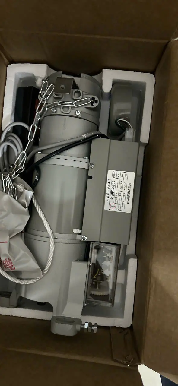 Motor Cửa Cuốn